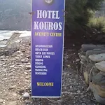 Hotel Kouros Apollon (Naxos)